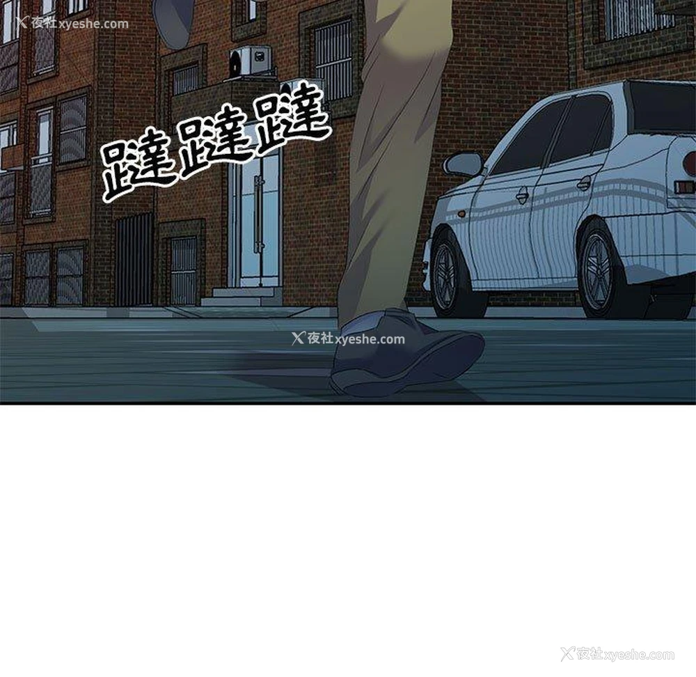 9P - 刺激的寄居生活