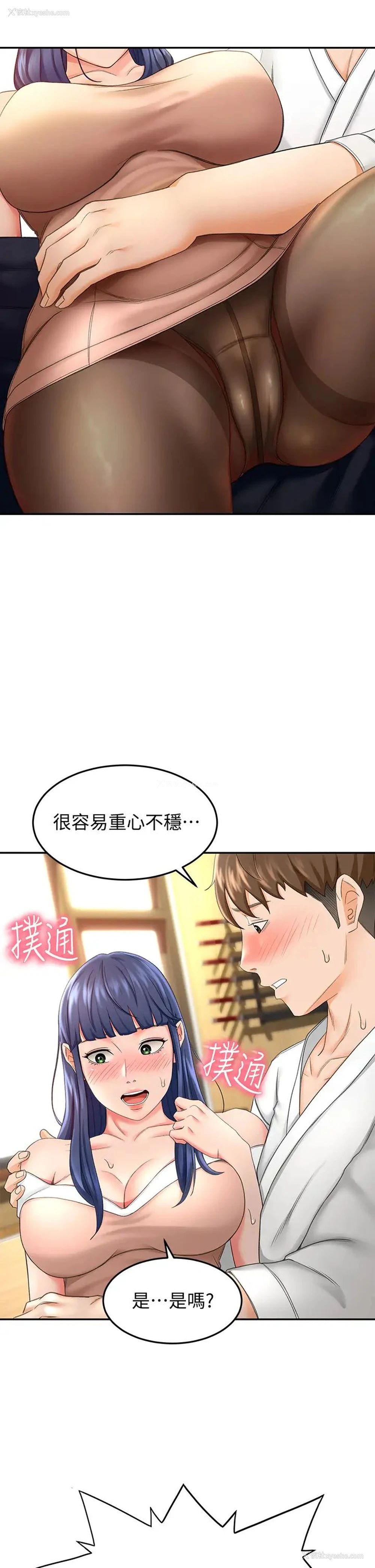 38P - 妹妹真善良