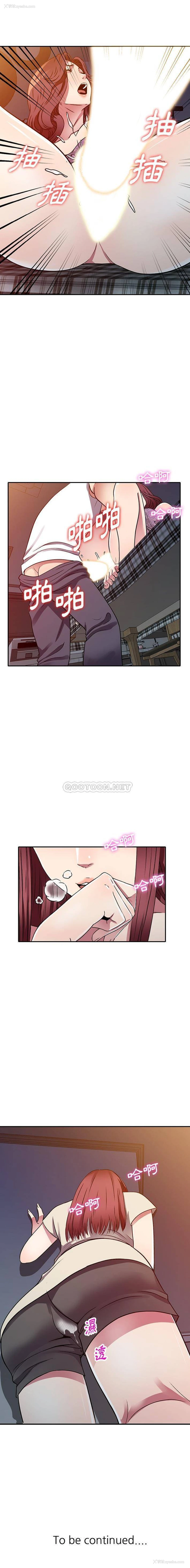 15P - 妹妹真善良