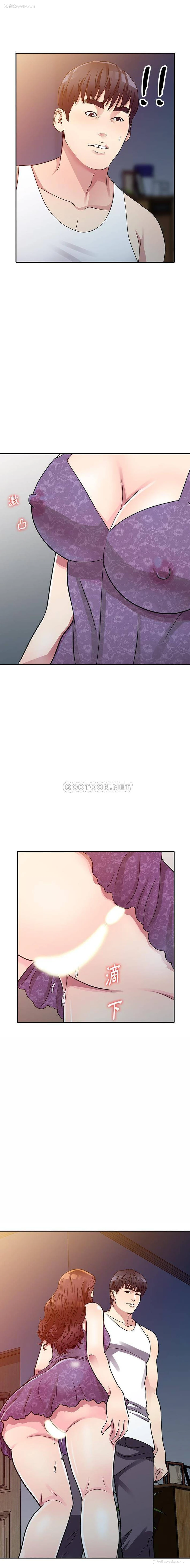 1P - 妹妹真善良