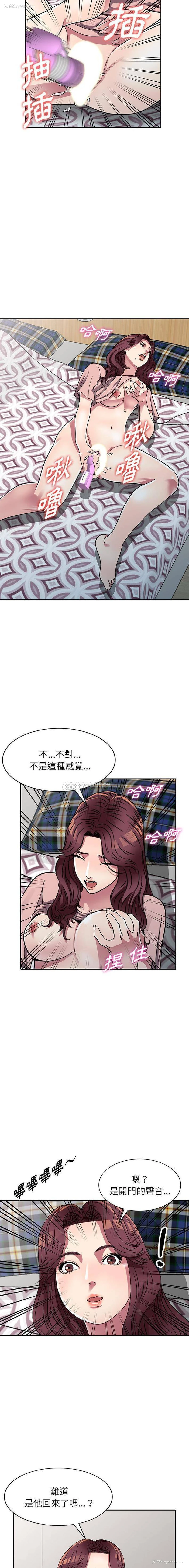 15P - 妹妹真善良