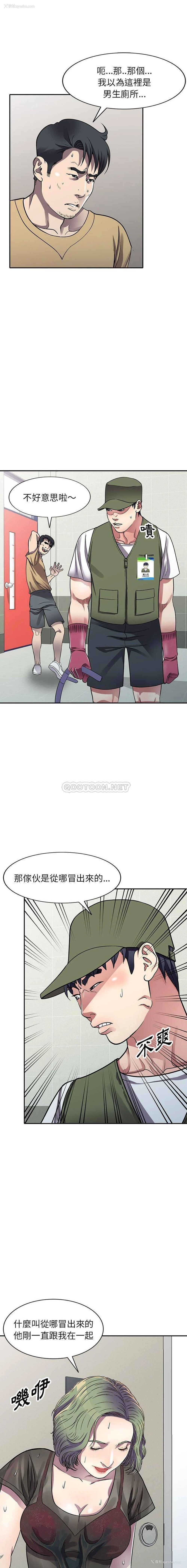 1P - 妹妹真善良