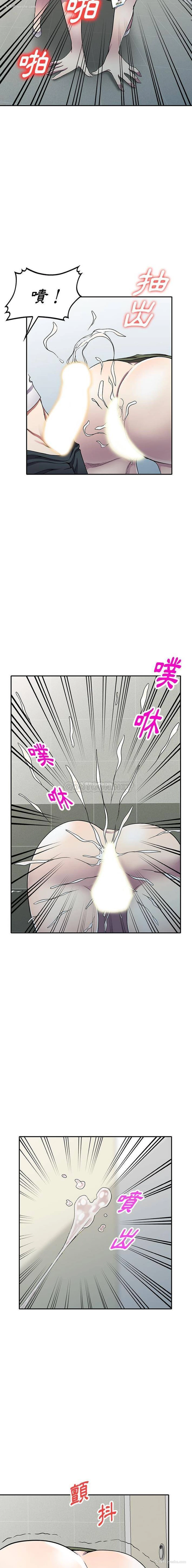 4P - 妹妹真善良