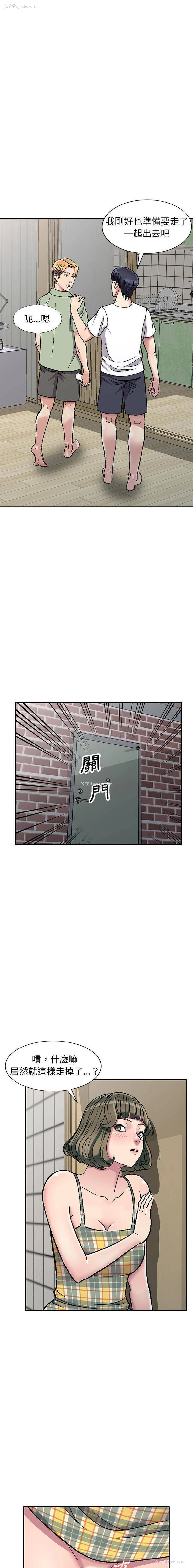 19P - 妹妹真善良