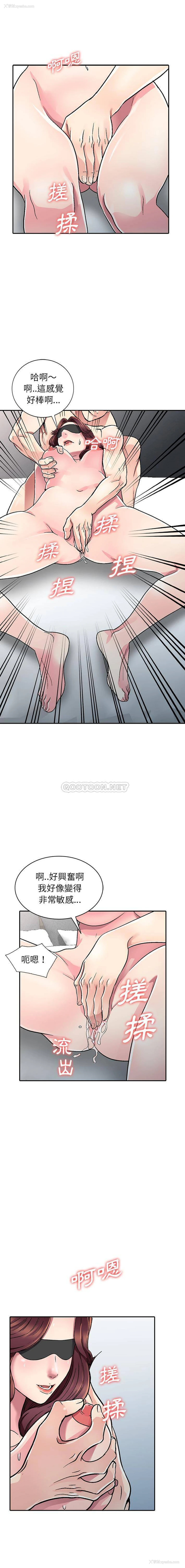 1P - 妹妹真善良