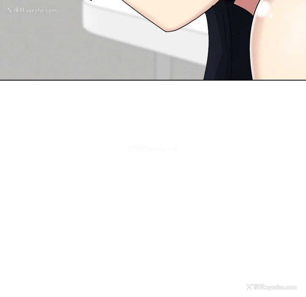 100P - 嫂嫂忘了我