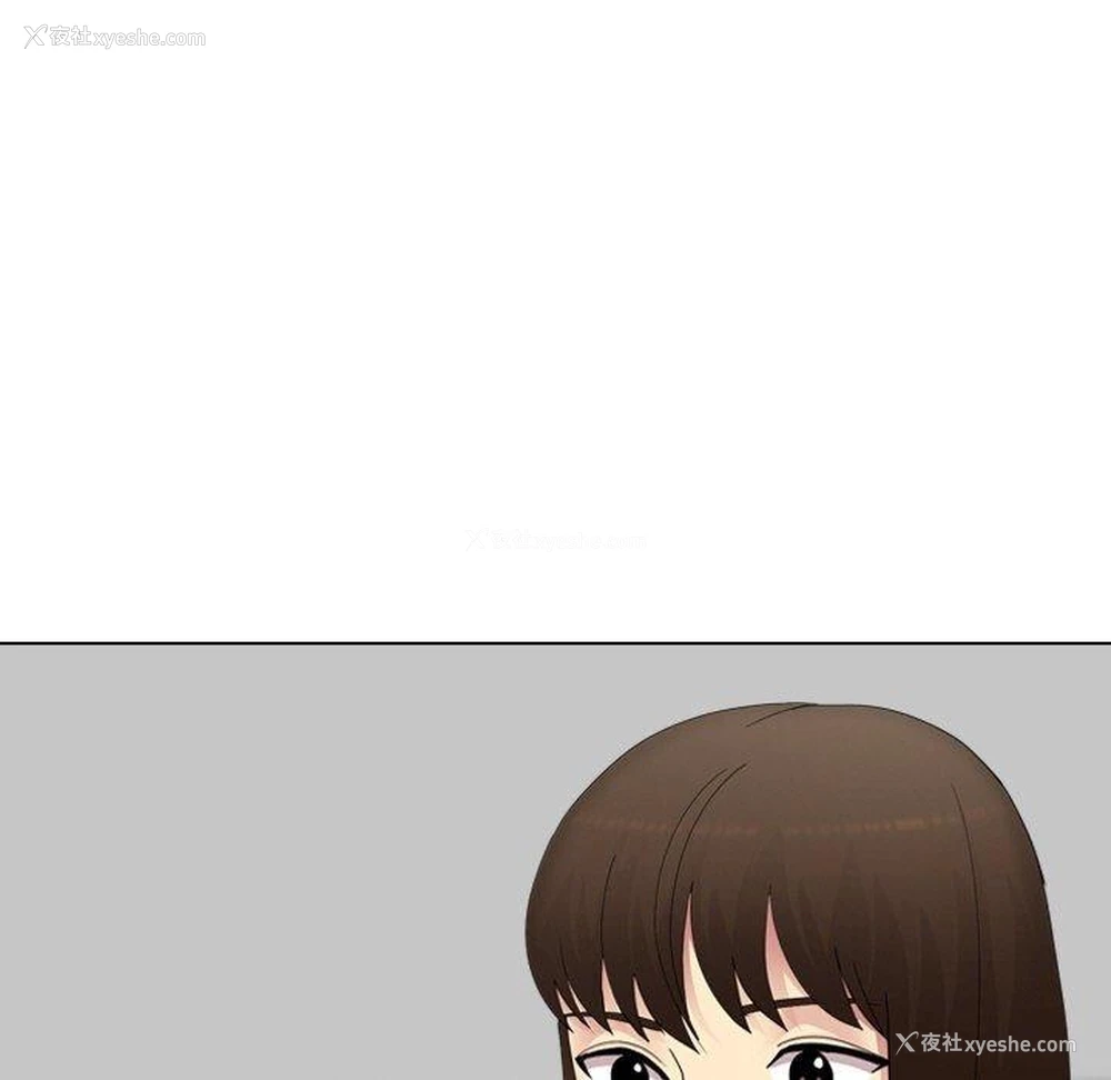 123P - 嫂嫂忘了我