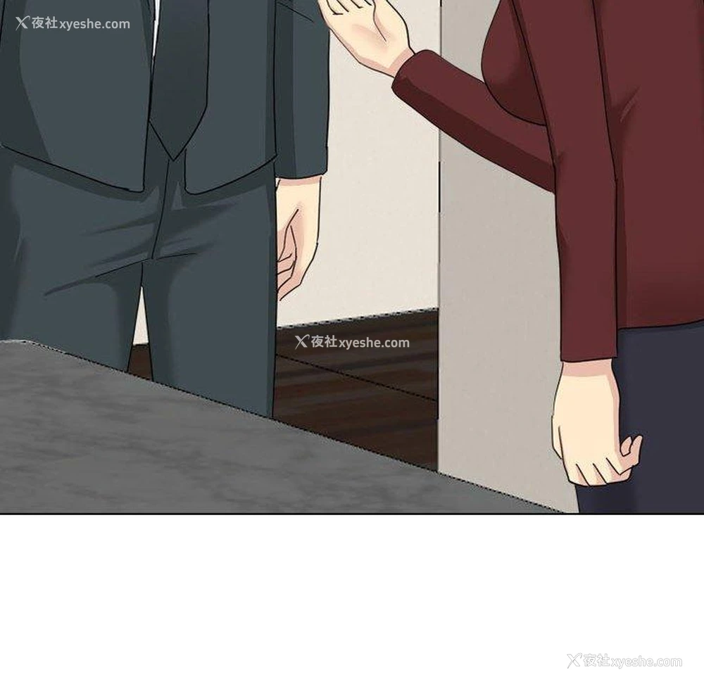 138P - 嫂嫂忘了我