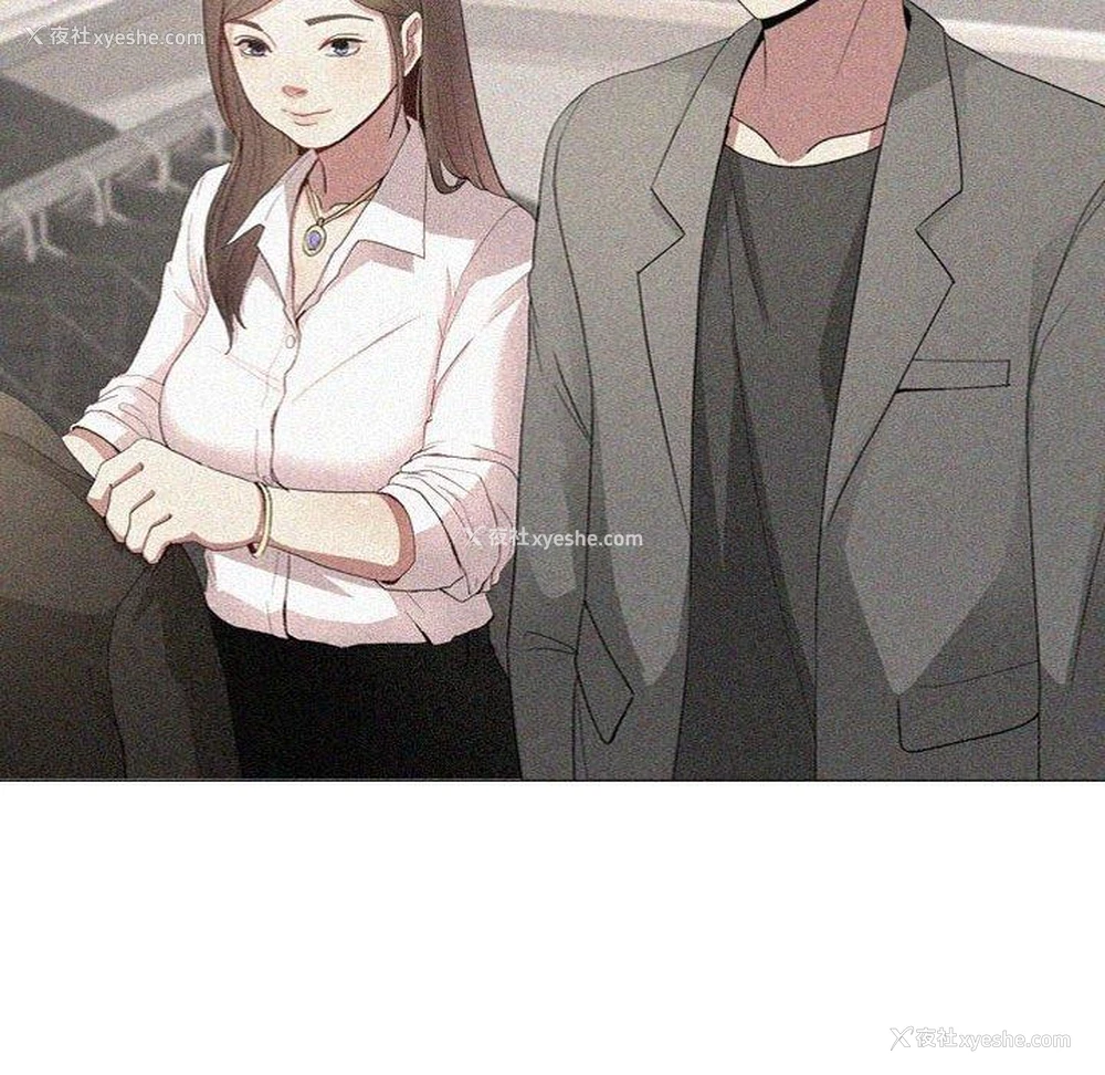 156P - 嫂嫂忘了我