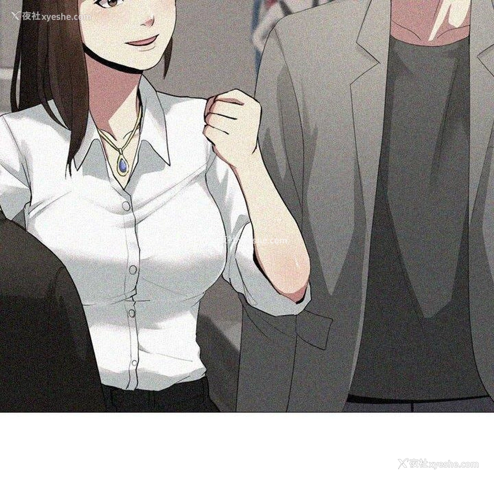 158P - 嫂嫂忘了我