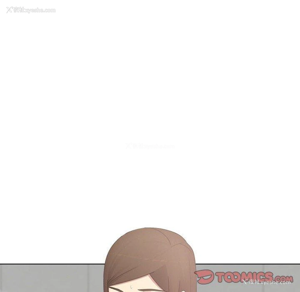 104P - 嫂嫂忘了我