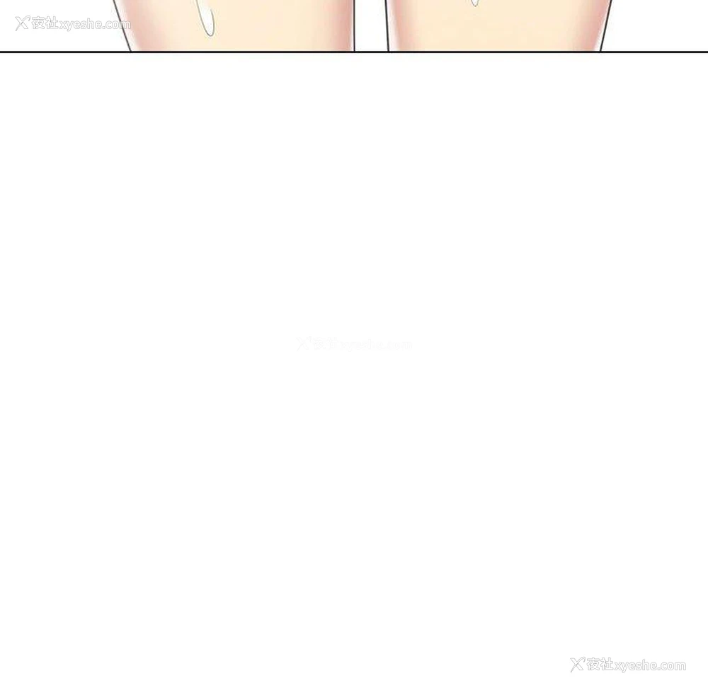 108P - 嫂嫂忘了我