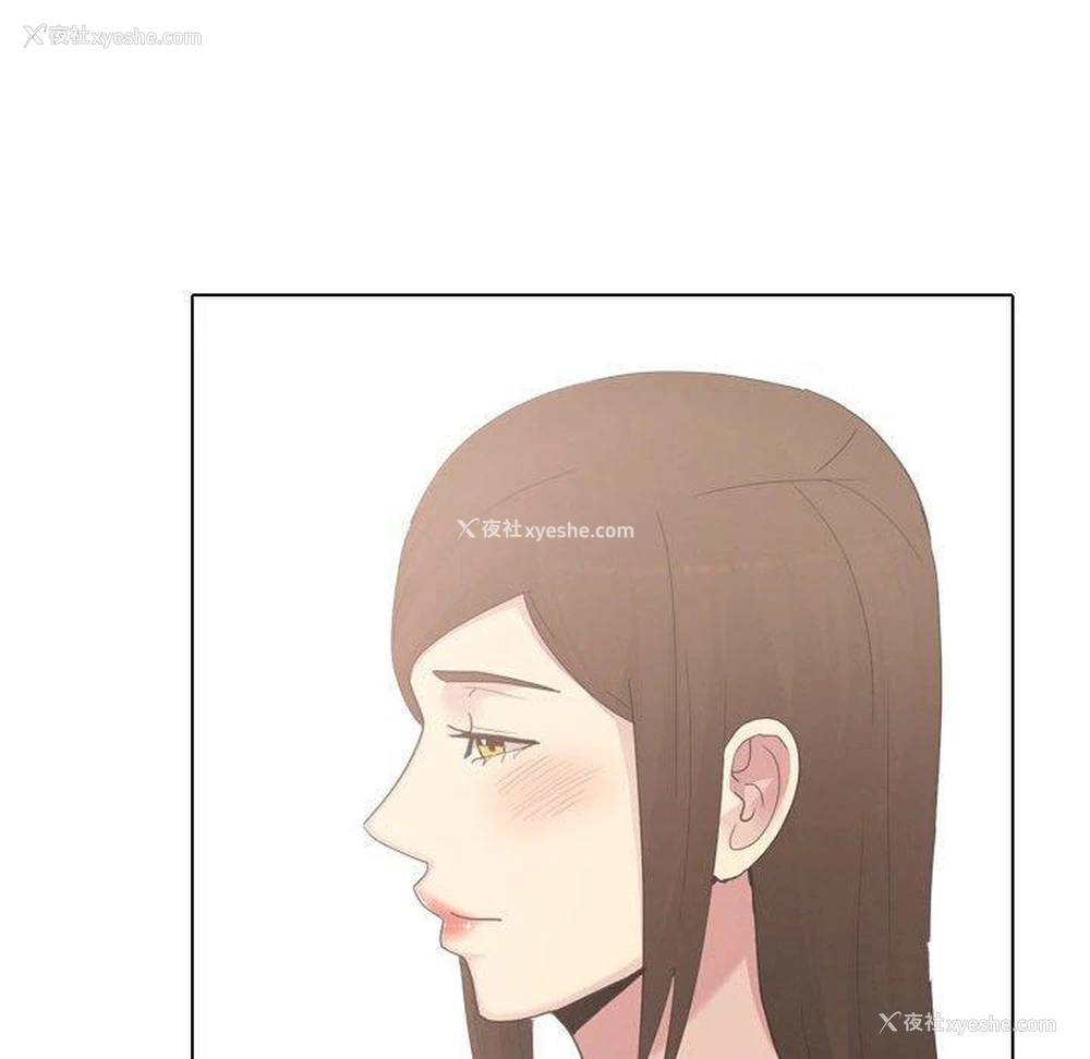 113P - 嫂嫂忘了我