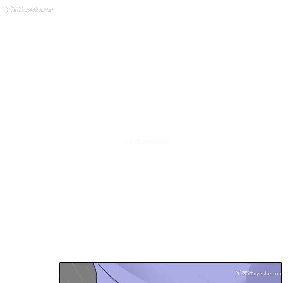 117P - 嫂嫂忘了我