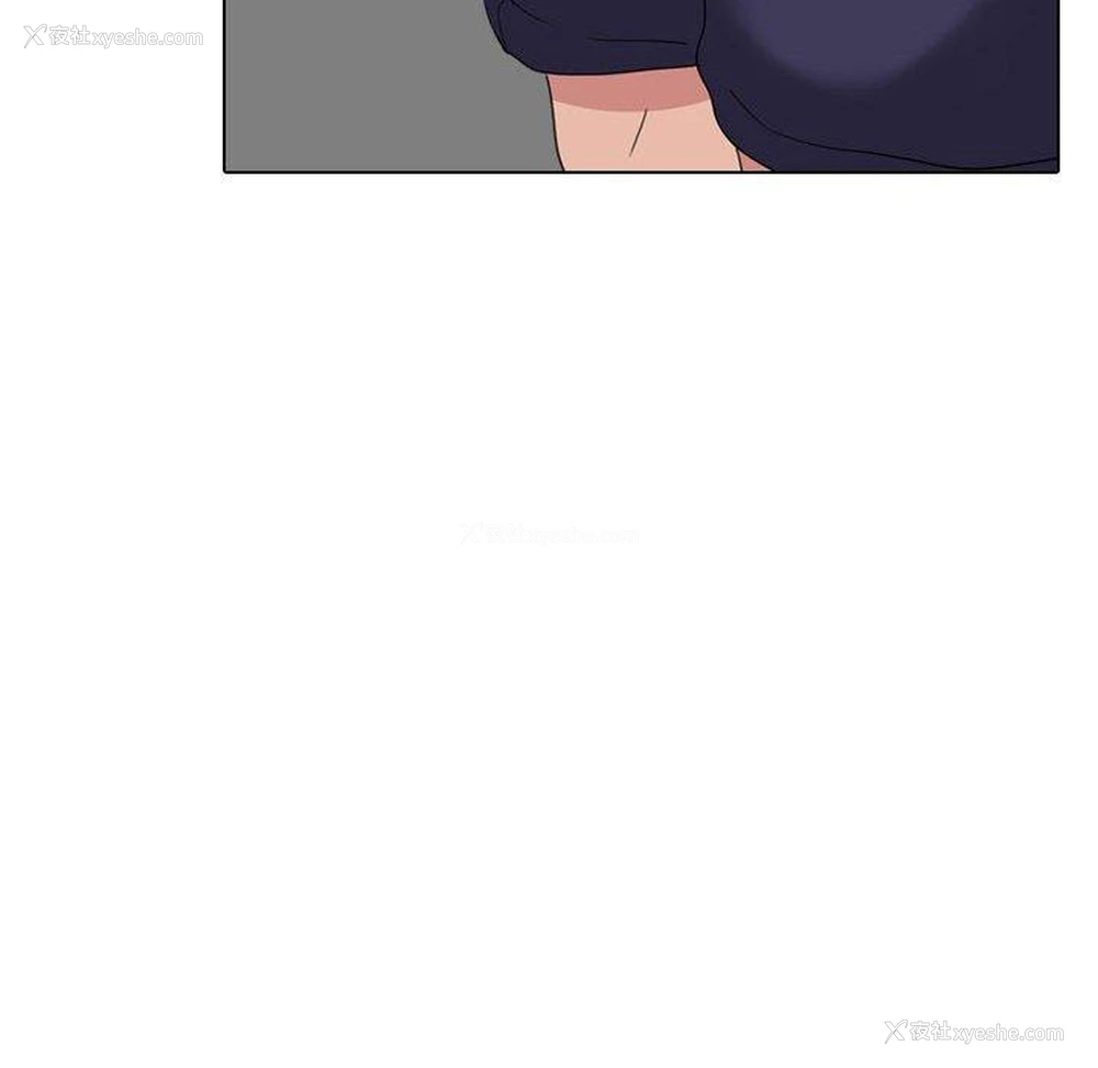 119P - 嫂嫂忘了我
