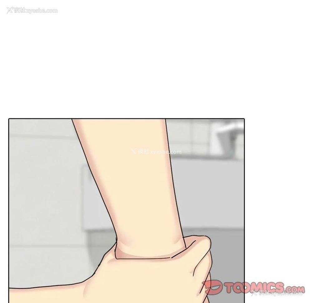 130P - 嫂嫂忘了我