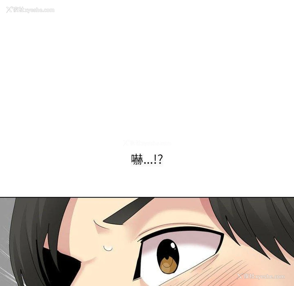135P - 嫂嫂忘了我