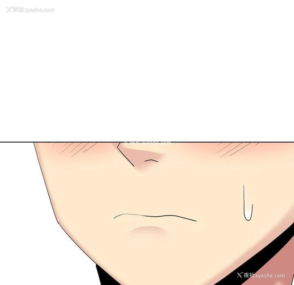 140P - 嫂嫂忘了我