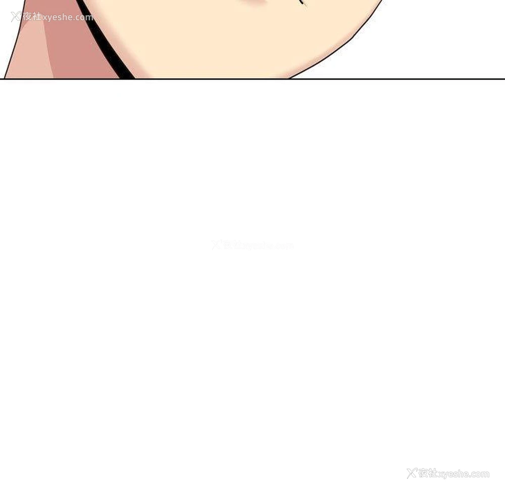 146P - 嫂嫂忘了我