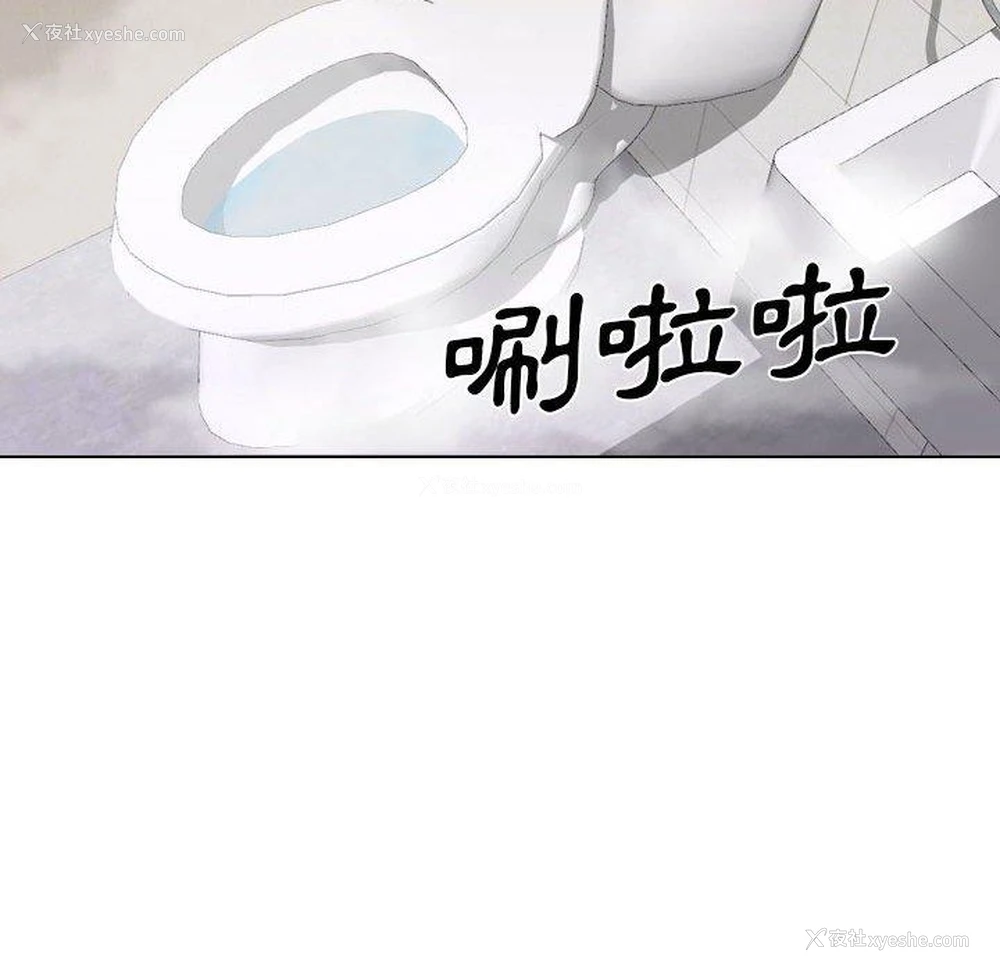 32P - 嫂嫂忘了我