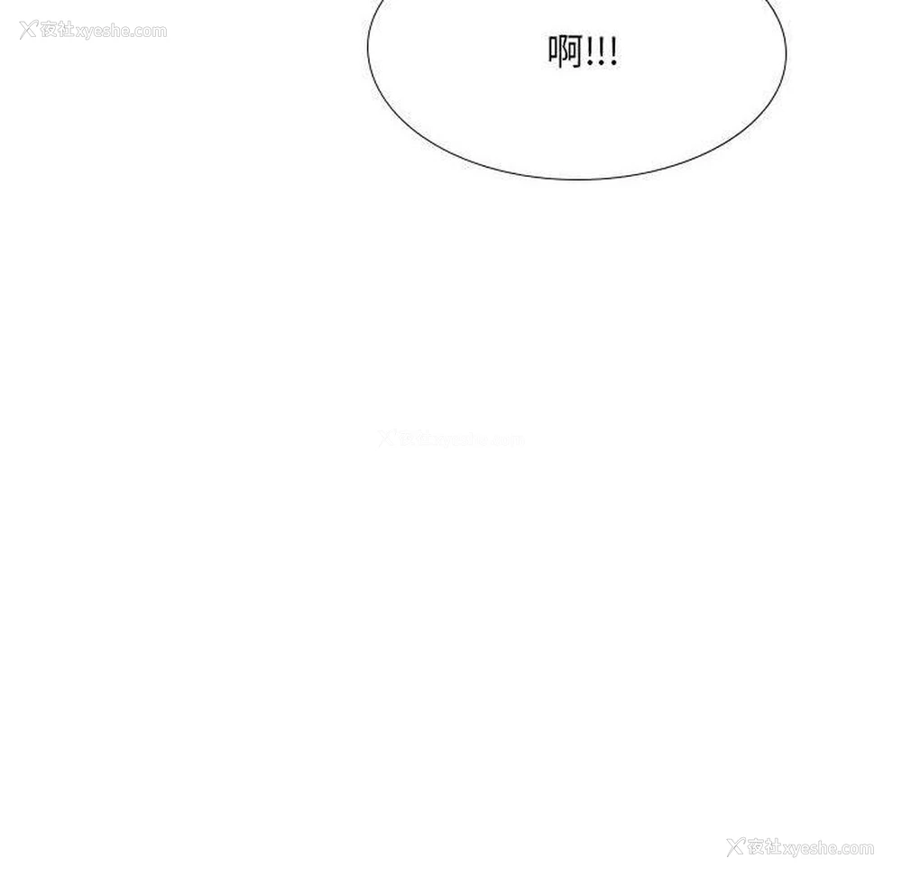57P - 嫂嫂忘了我