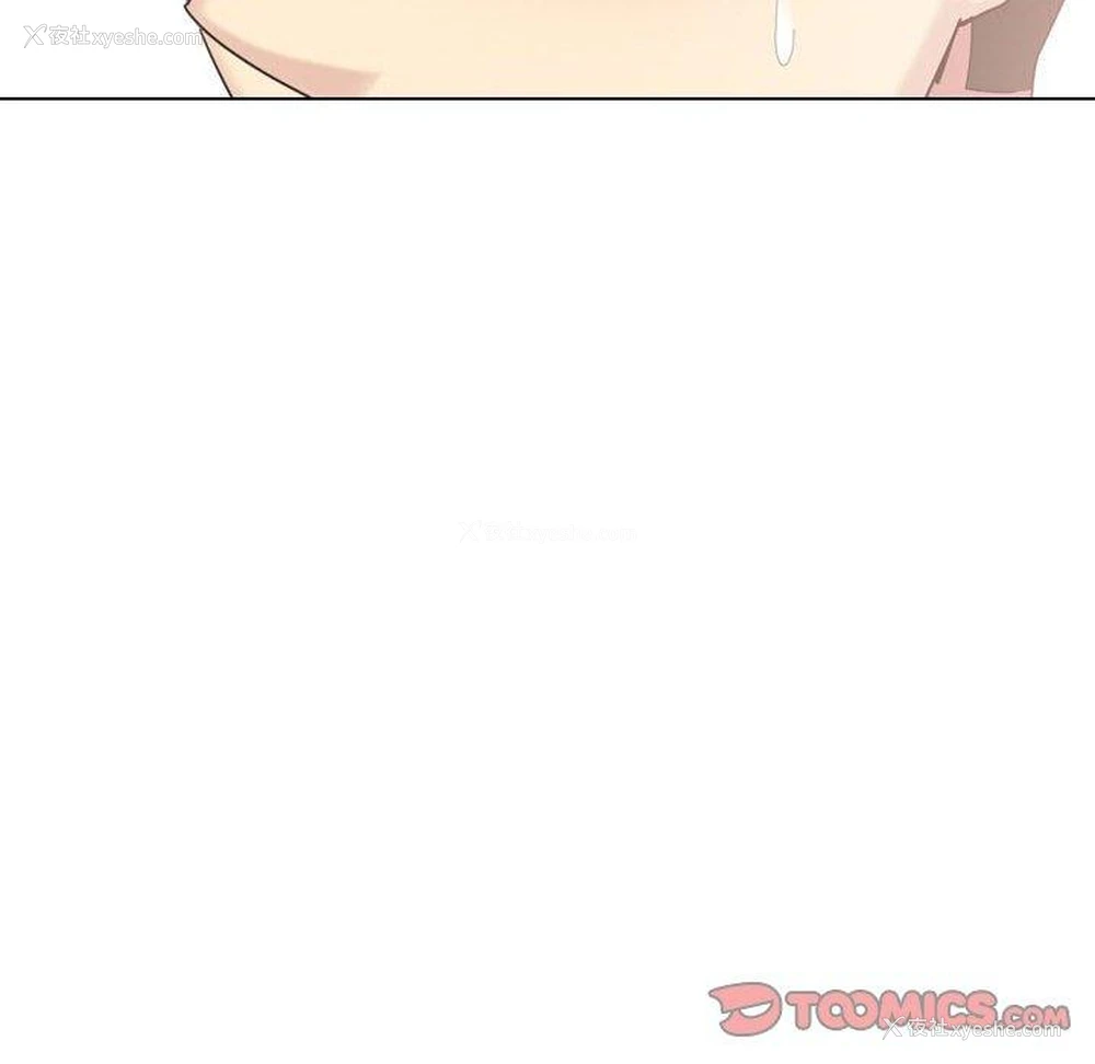 69P - 嫂嫂忘了我