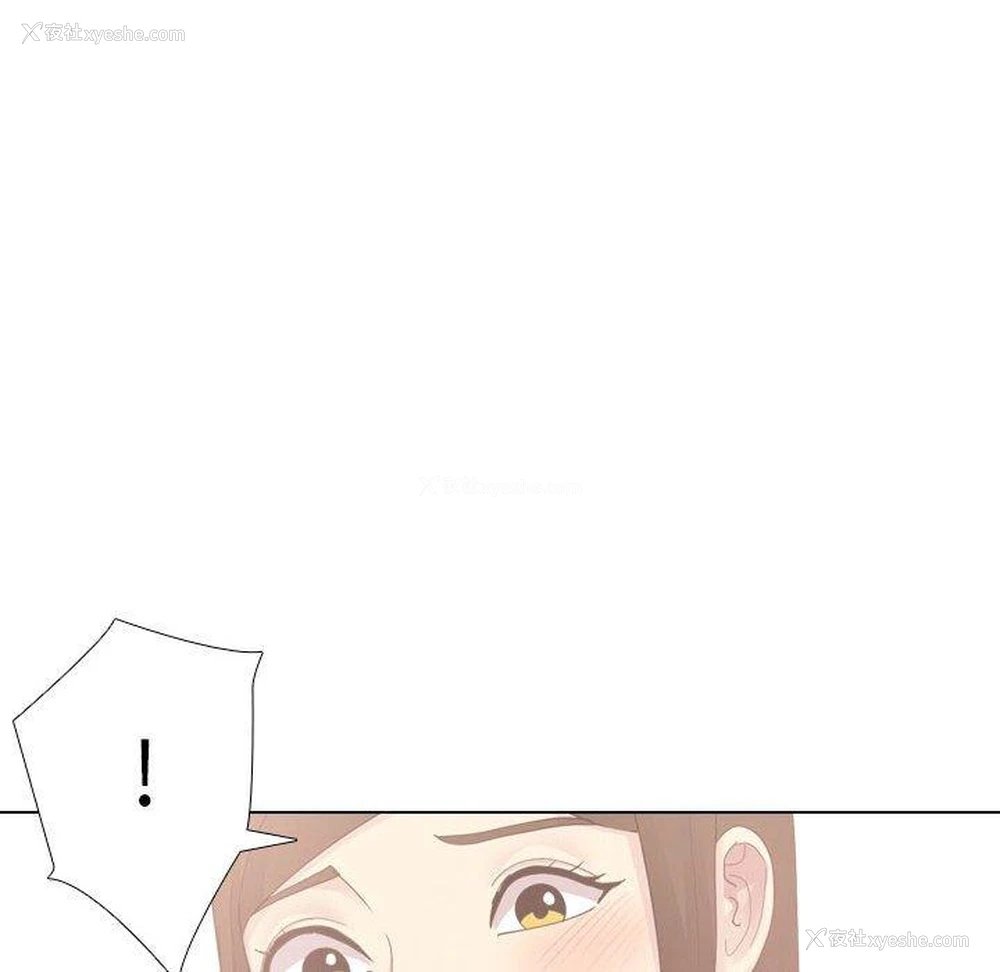 75P - 嫂嫂忘了我