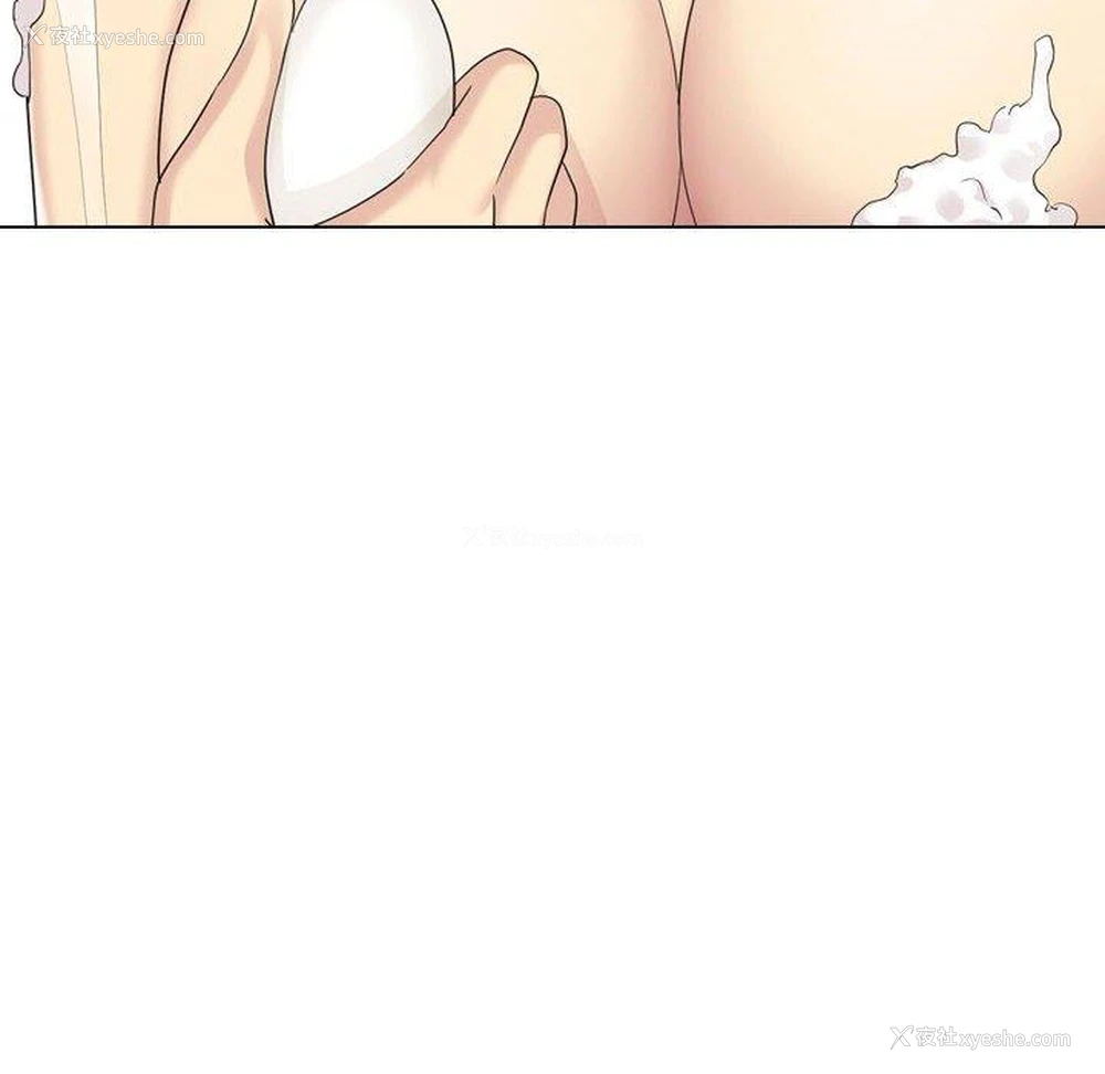 77P - 嫂嫂忘了我
