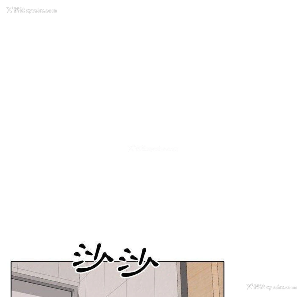 89P - 嫂嫂忘了我
