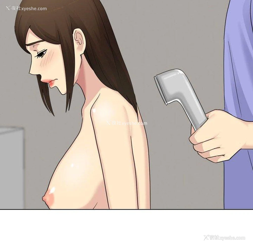 98P - 嫂嫂忘了我