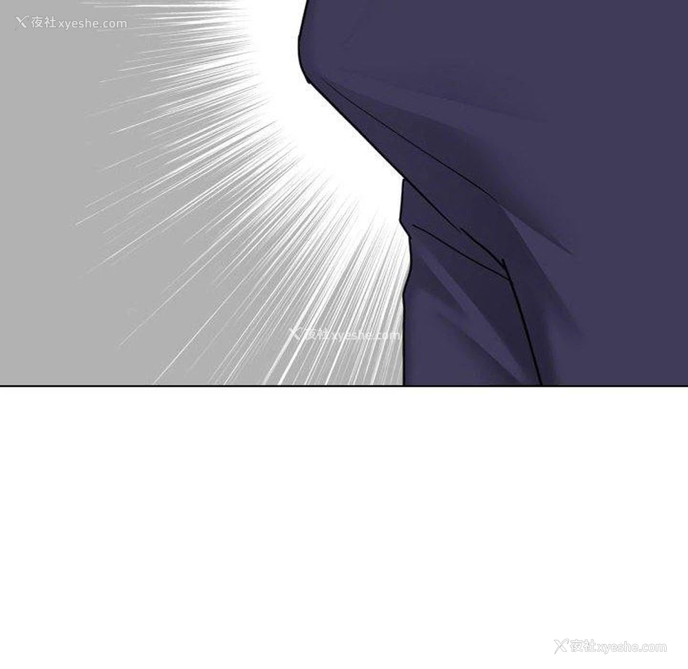 10P - 嫂嫂忘了我