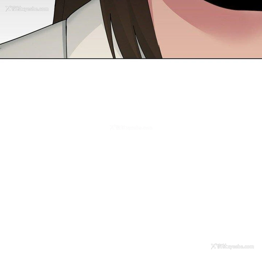 114P - 嫂嫂忘了我