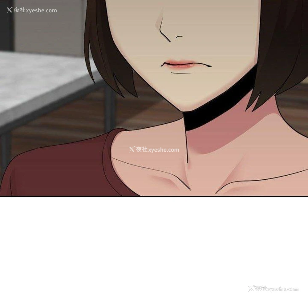 118P - 嫂嫂忘了我