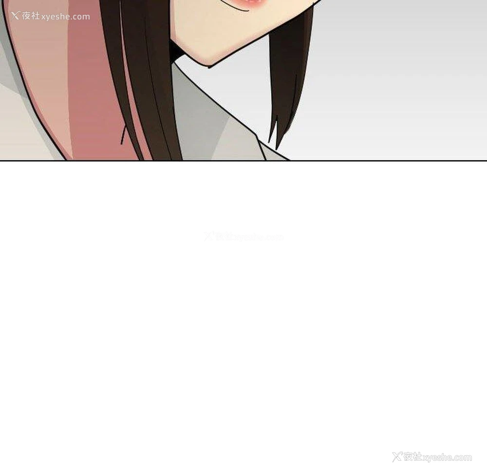 121P - 嫂嫂忘了我