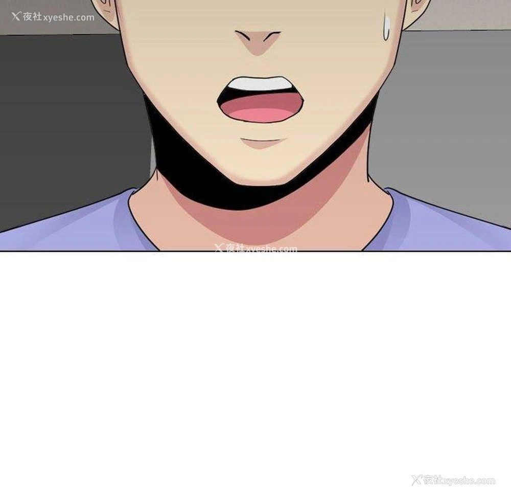 129P - 嫂嫂忘了我
