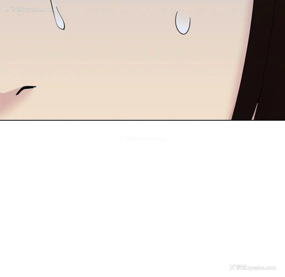 133P - 嫂嫂忘了我