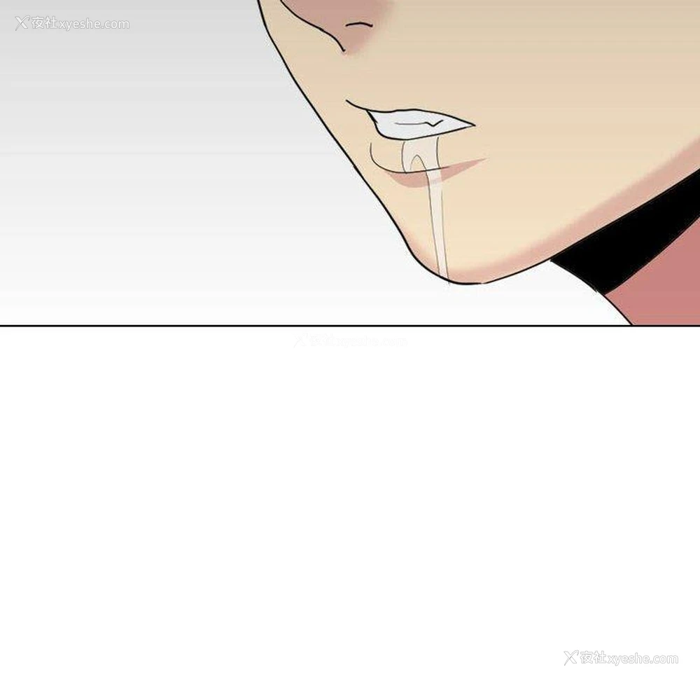 138P - 嫂嫂忘了我