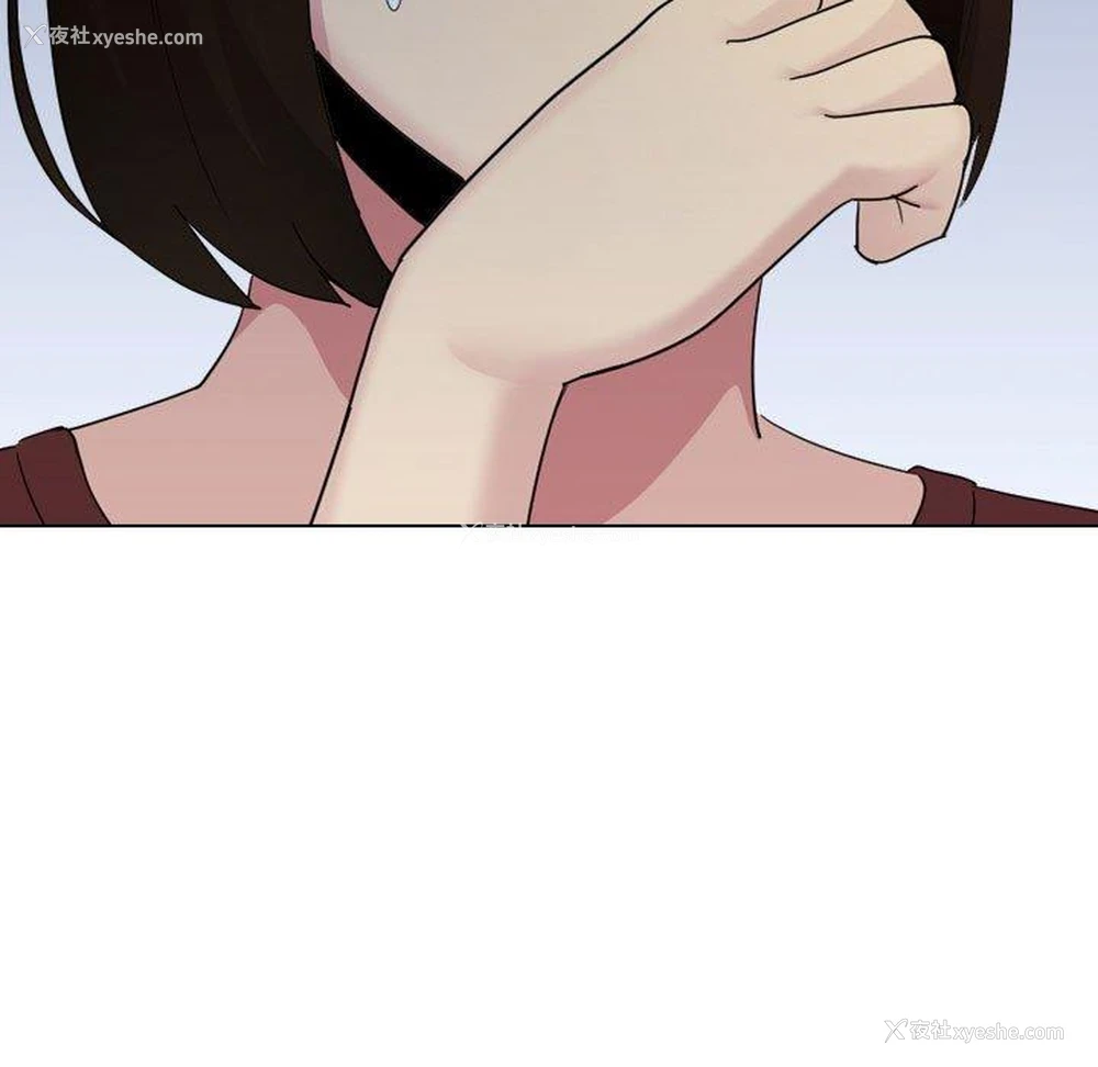 140P - 嫂嫂忘了我