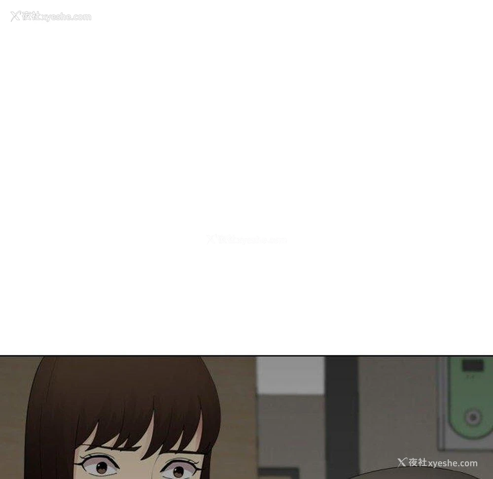 14P - 嫂嫂忘了我