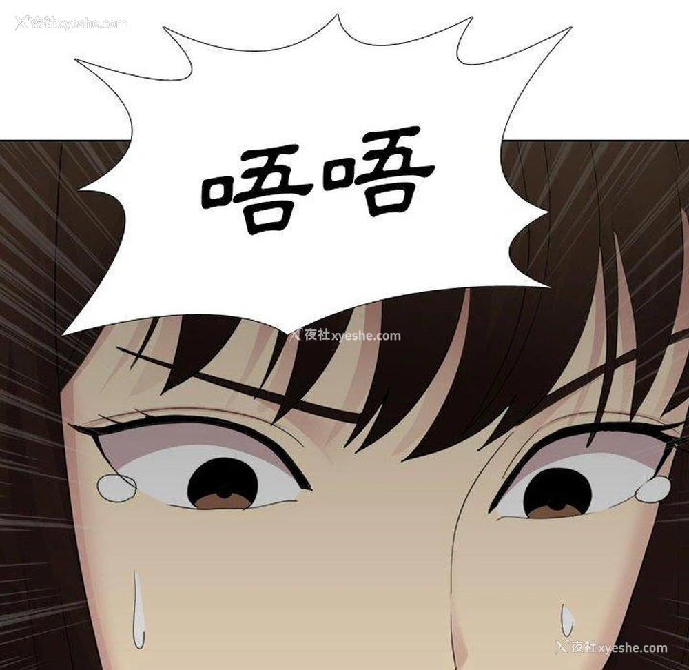 148P - 嫂嫂忘了我