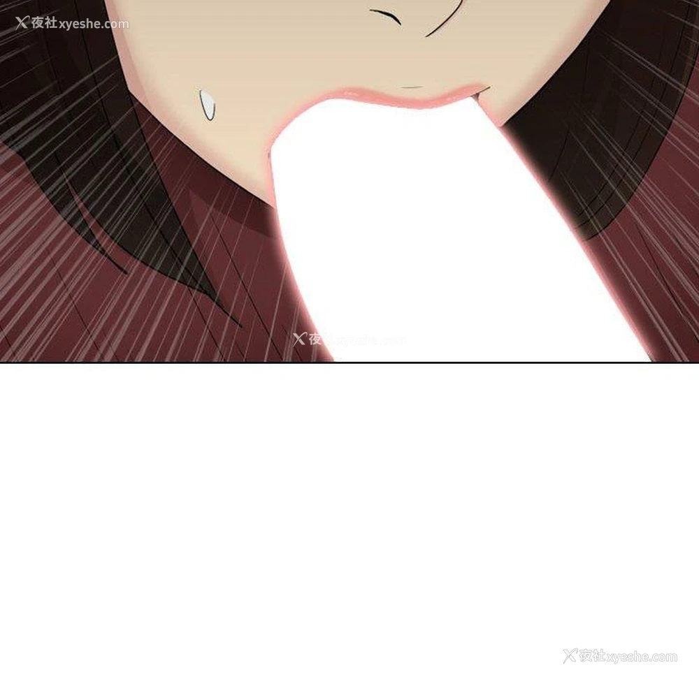 149P - 嫂嫂忘了我