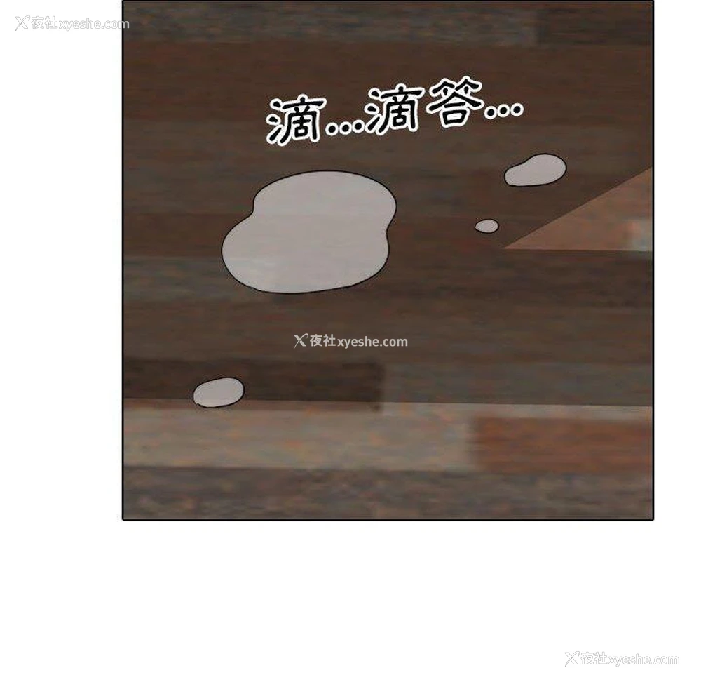 155P - 嫂嫂忘了我