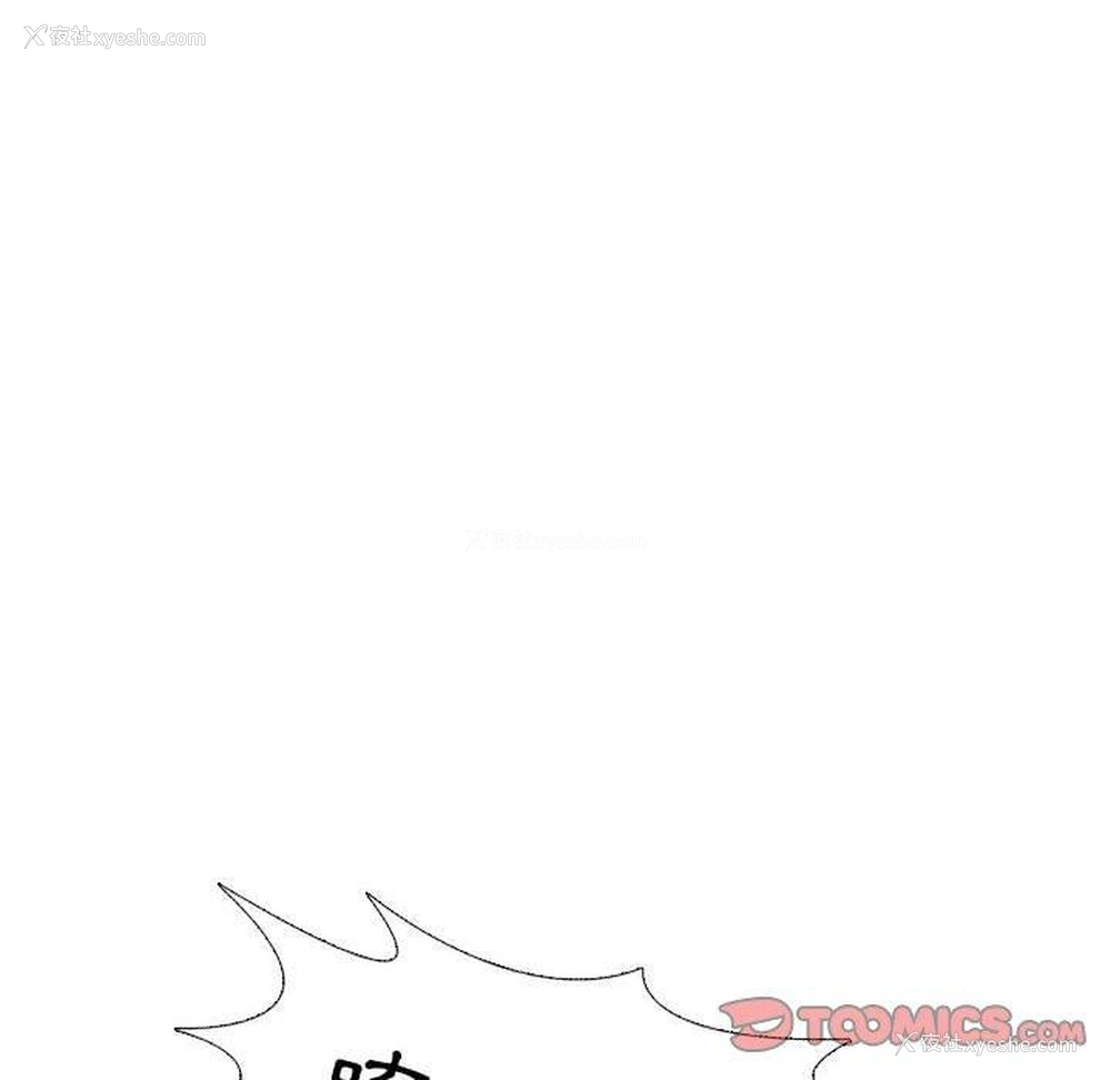 159P - 嫂嫂忘了我