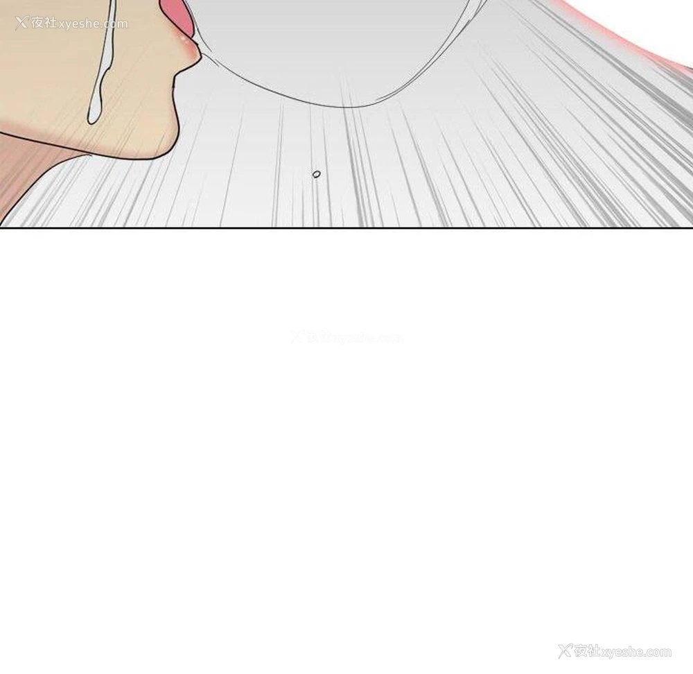 161P - 嫂嫂忘了我