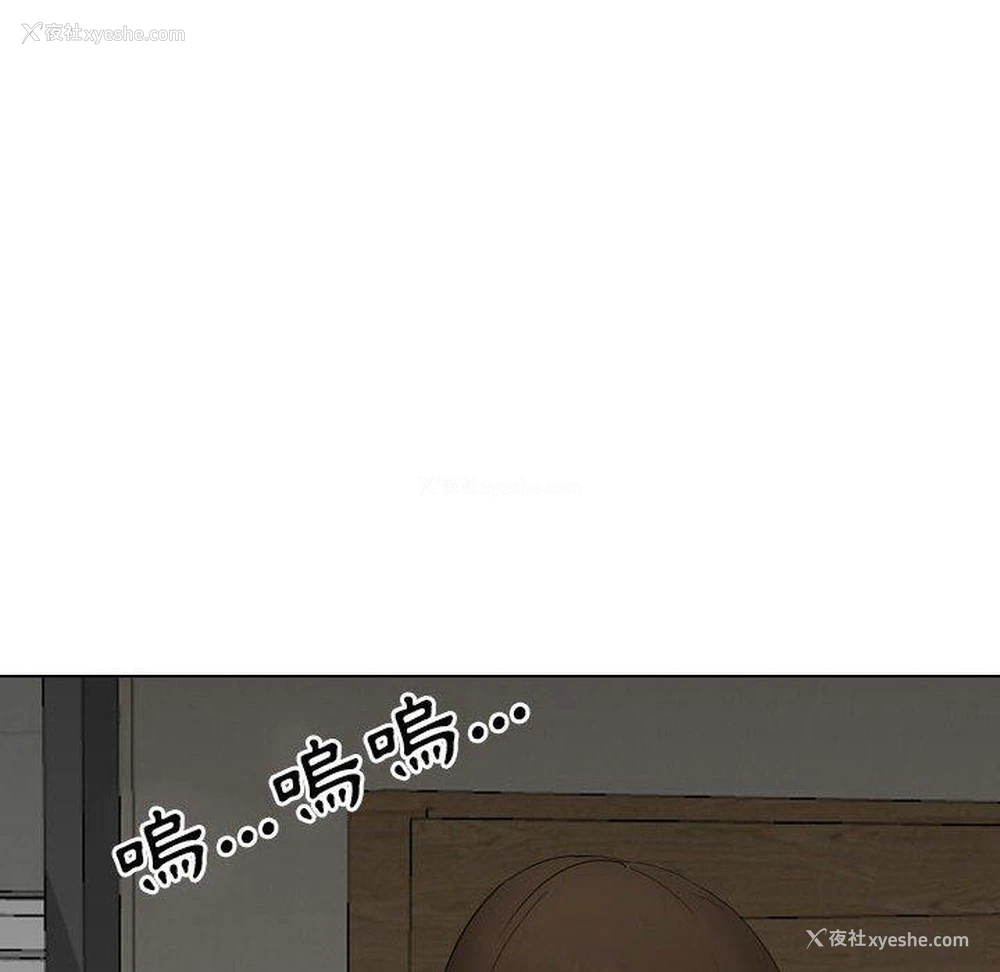 162P - 嫂嫂忘了我