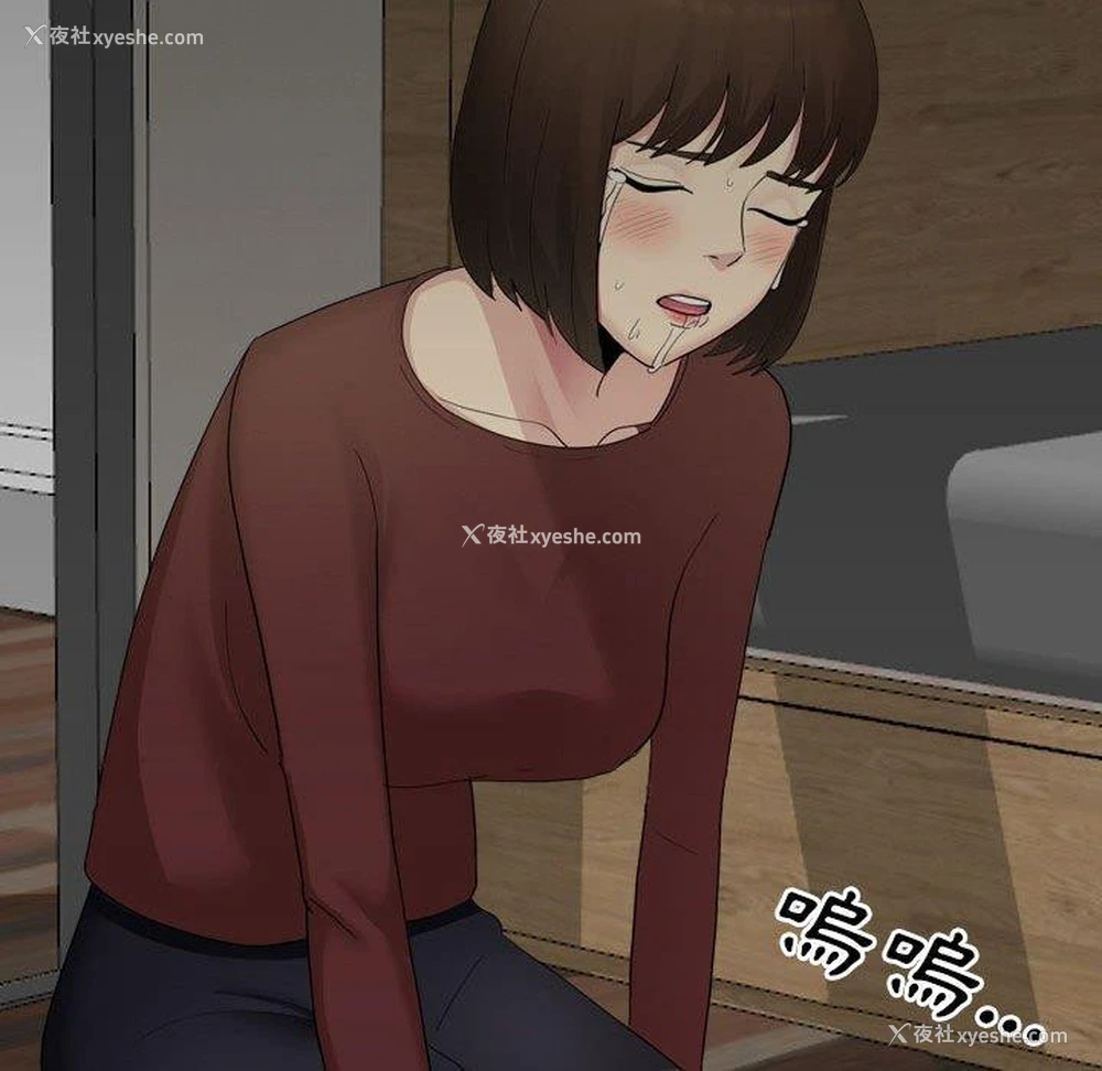 163P - 嫂嫂忘了我