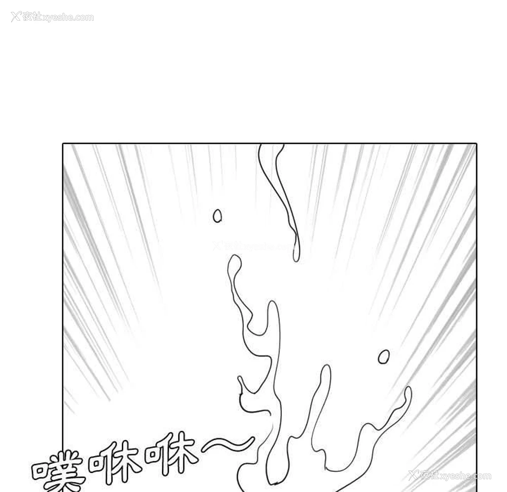 26P - 嫂嫂忘了我