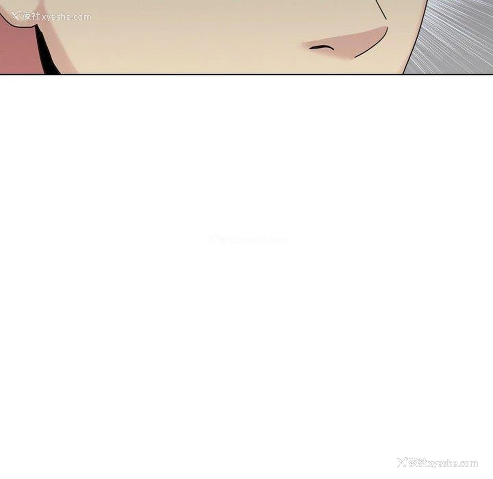 120P - 嫂嫂忘了我