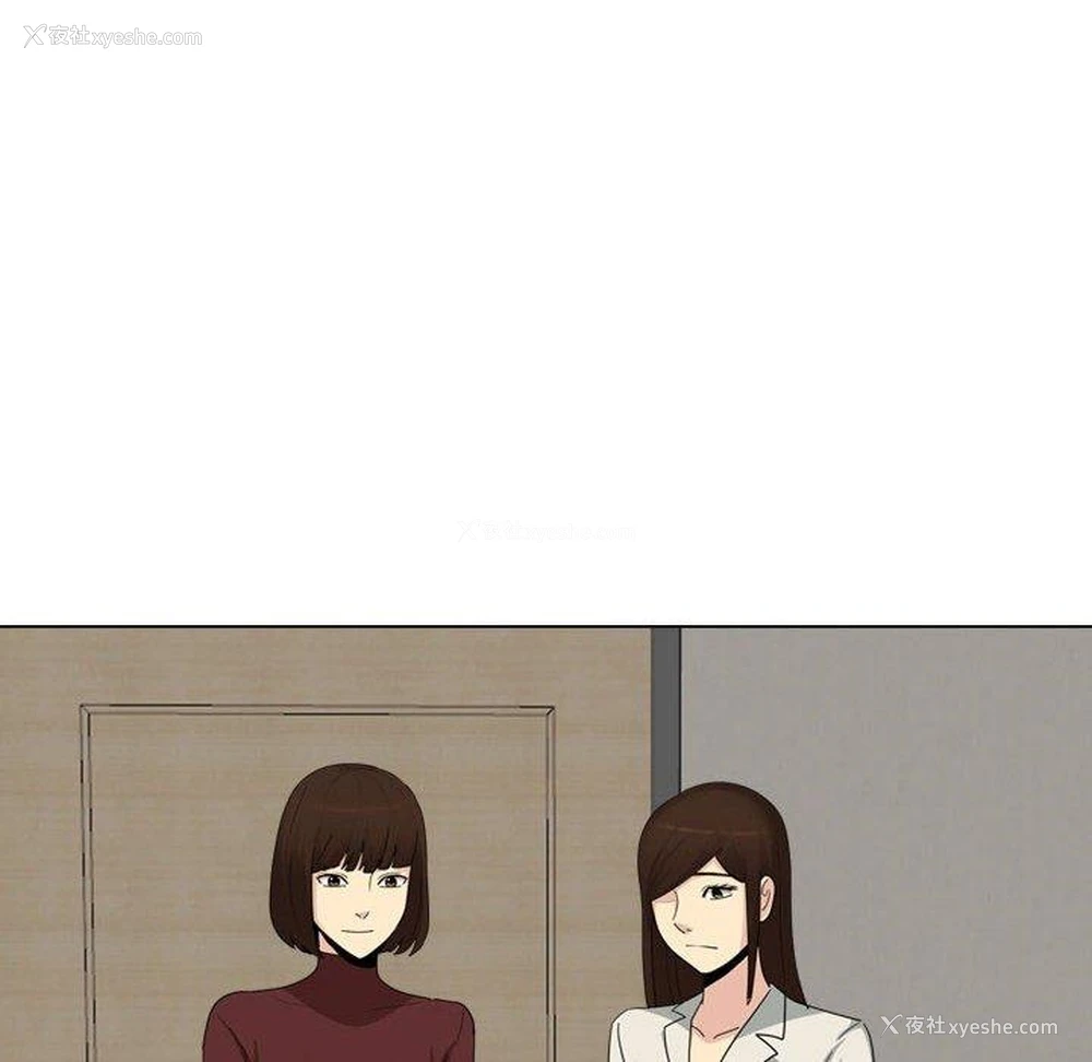 121P - 嫂嫂忘了我