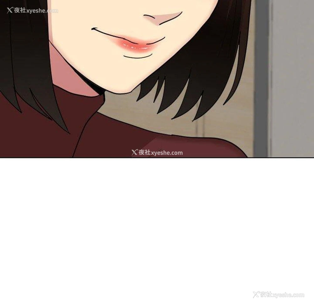 135P - 嫂嫂忘了我